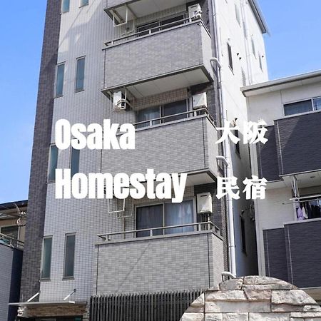F House Os Residence S3 Ōsaka Eksteriør bilde